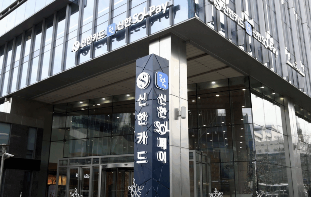 스크린샷 2025-10-13 오후 2.47.03.png