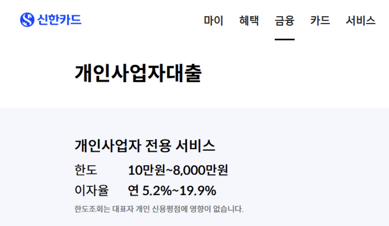 스크린샷 2025-10-13 오후 2.47.23.png