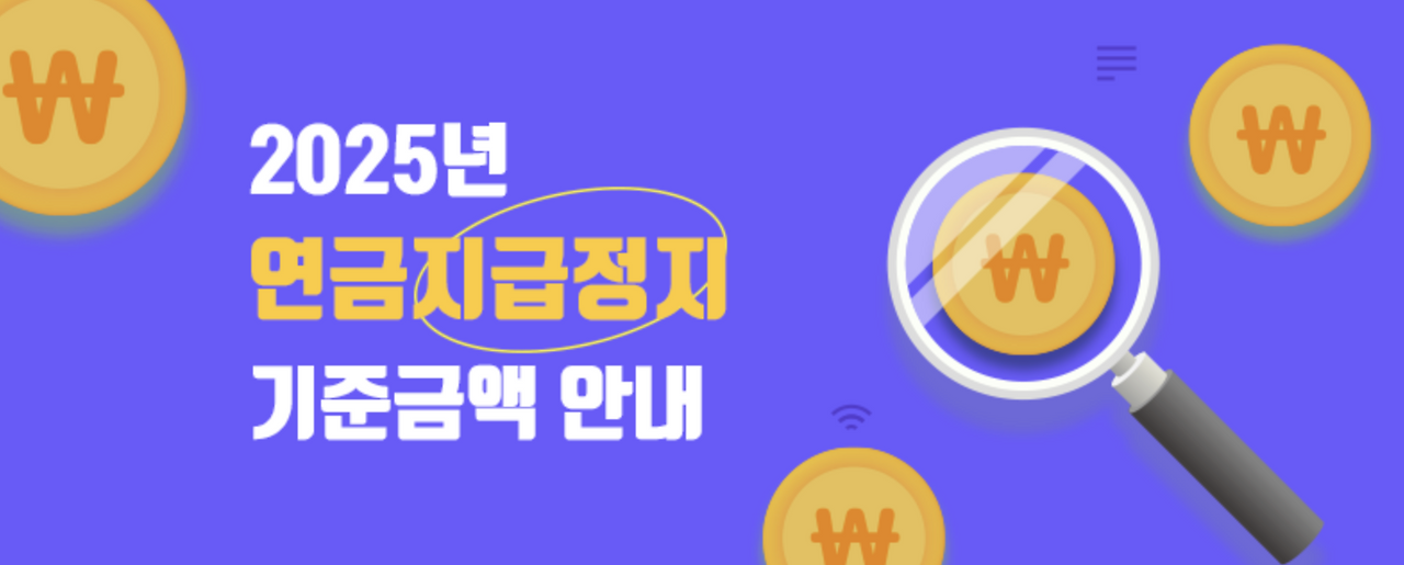 스크린샷 2025-10-03 오후 7.20.39.png