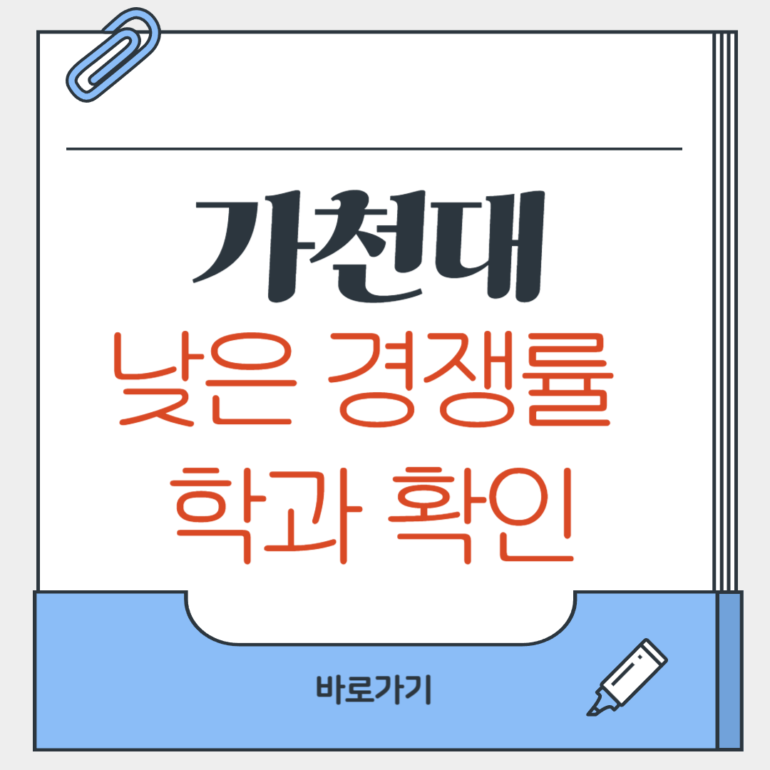 제목을 입력해주세요_-001 (42).png