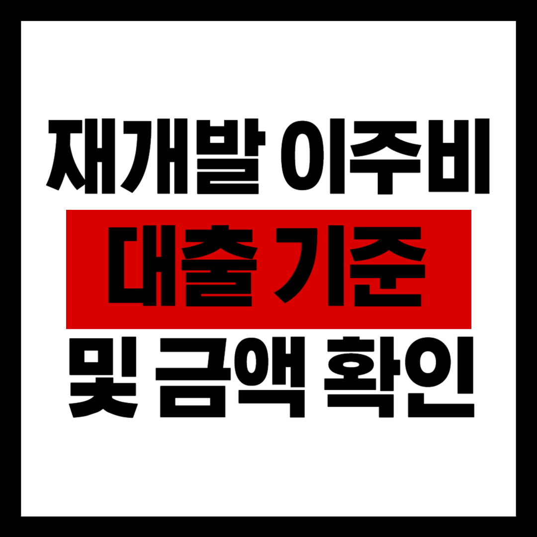 제목을 입력해주세요_-001 (45).png