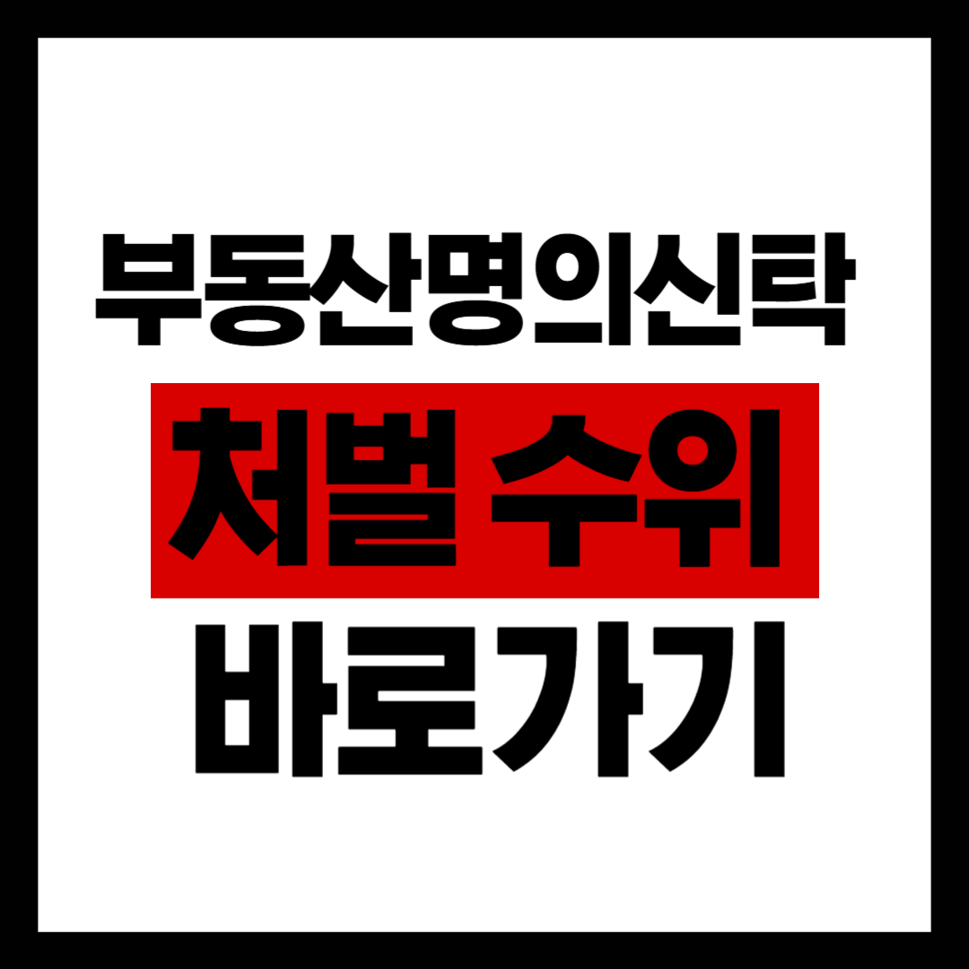 제목을 입력해주세요_-001 (1).png