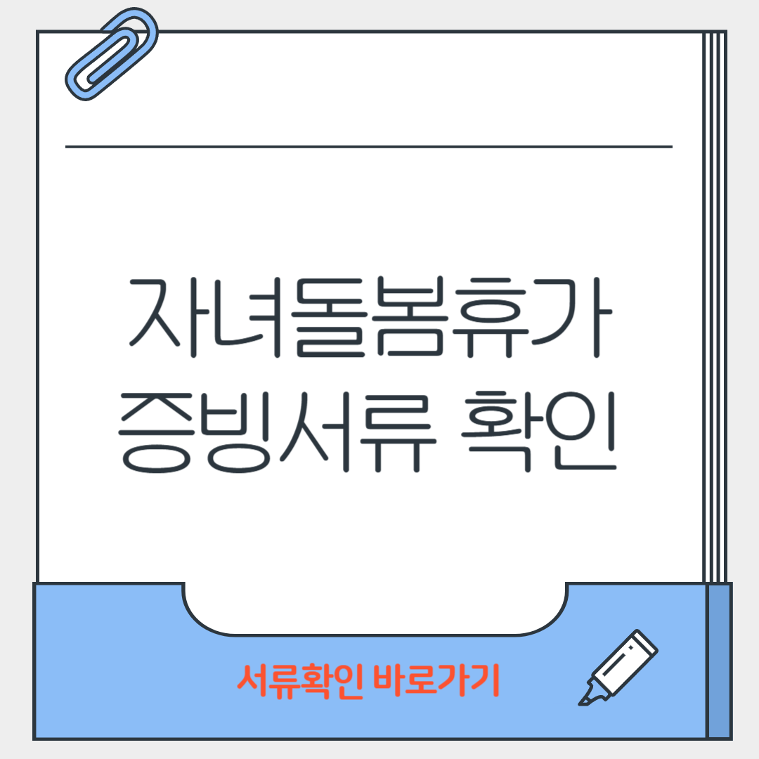 제목을 입력해주세요_-001 (34).png