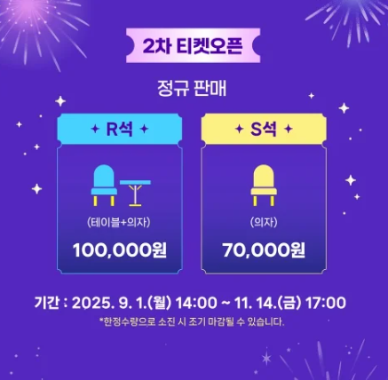 20250823_063820 - 복사본.png