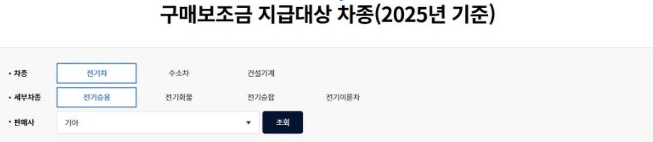 스크린샷 2025-10-21 오후 2.08.51.png