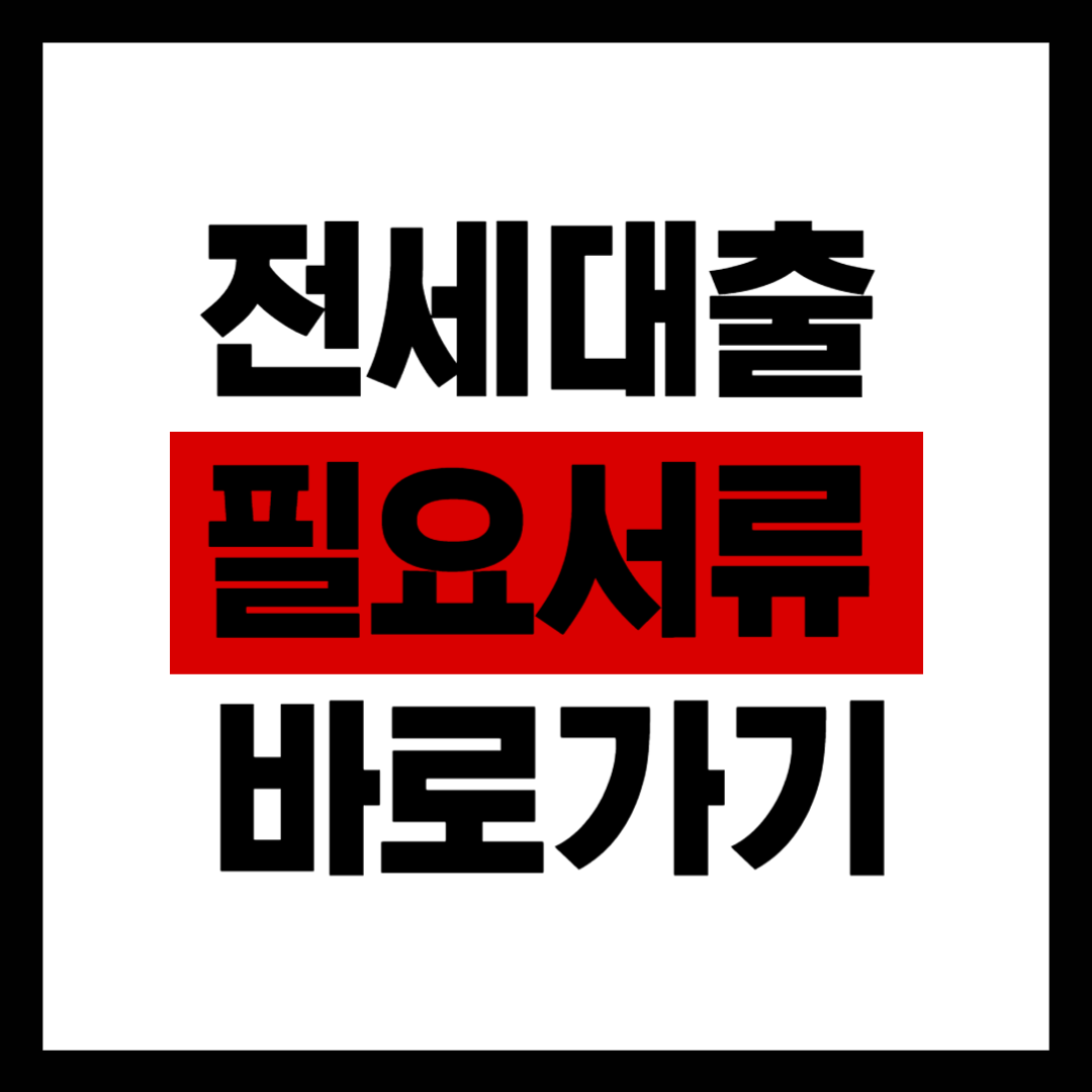 제목을 입력해주세요_-001 (2).png