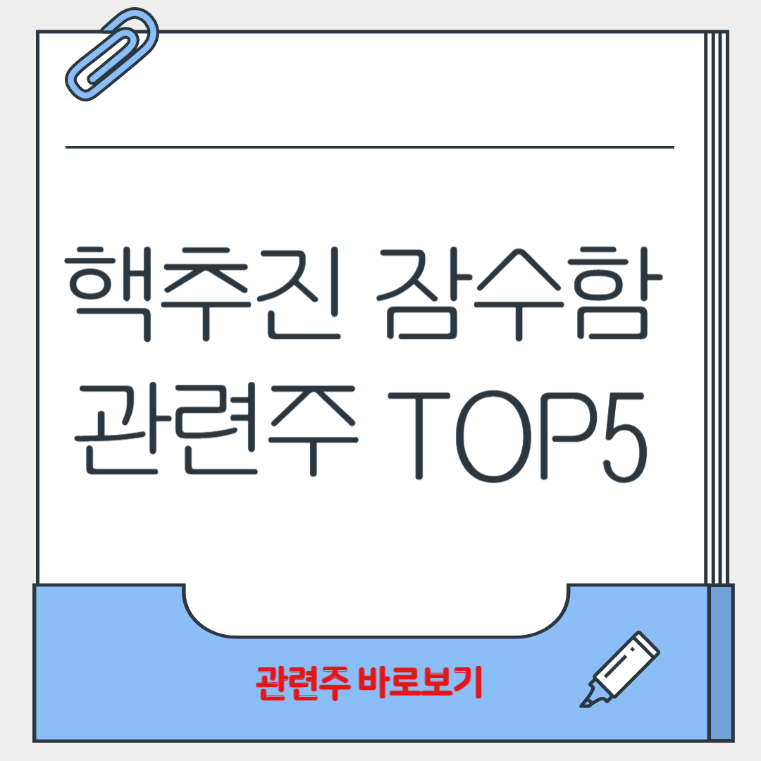 제목을 입력해주세요_-001 (43).png