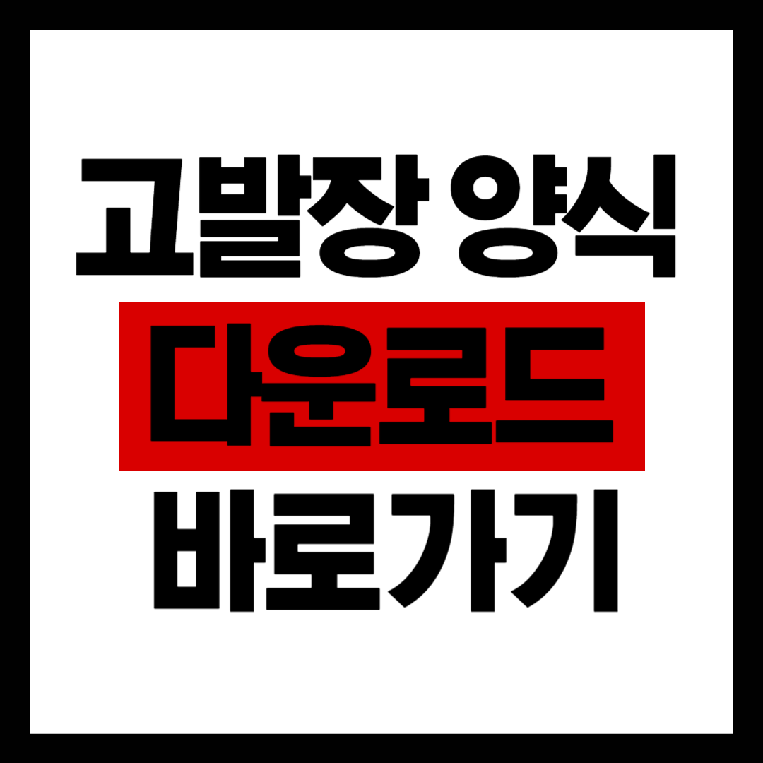 제목을 입력해주세요_-001 (58).png