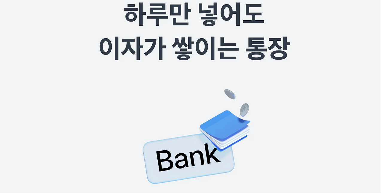 스크린샷 2025-09-06 오전 10.08.42.png