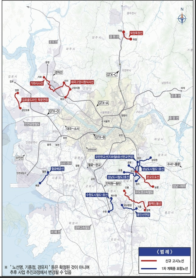 스크린샷 2025-12-24 오전 10.12.14.png