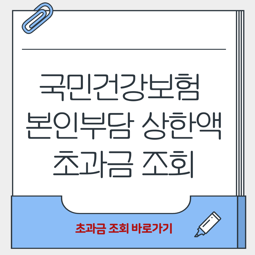 제목을 입력해주세요_-001 (42).png