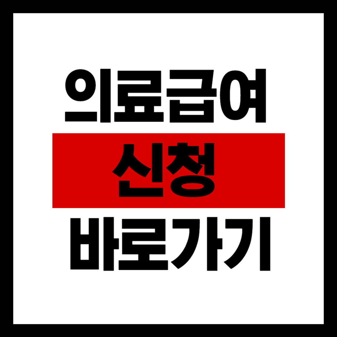 제목을 입력해주세요_-001 (50).png