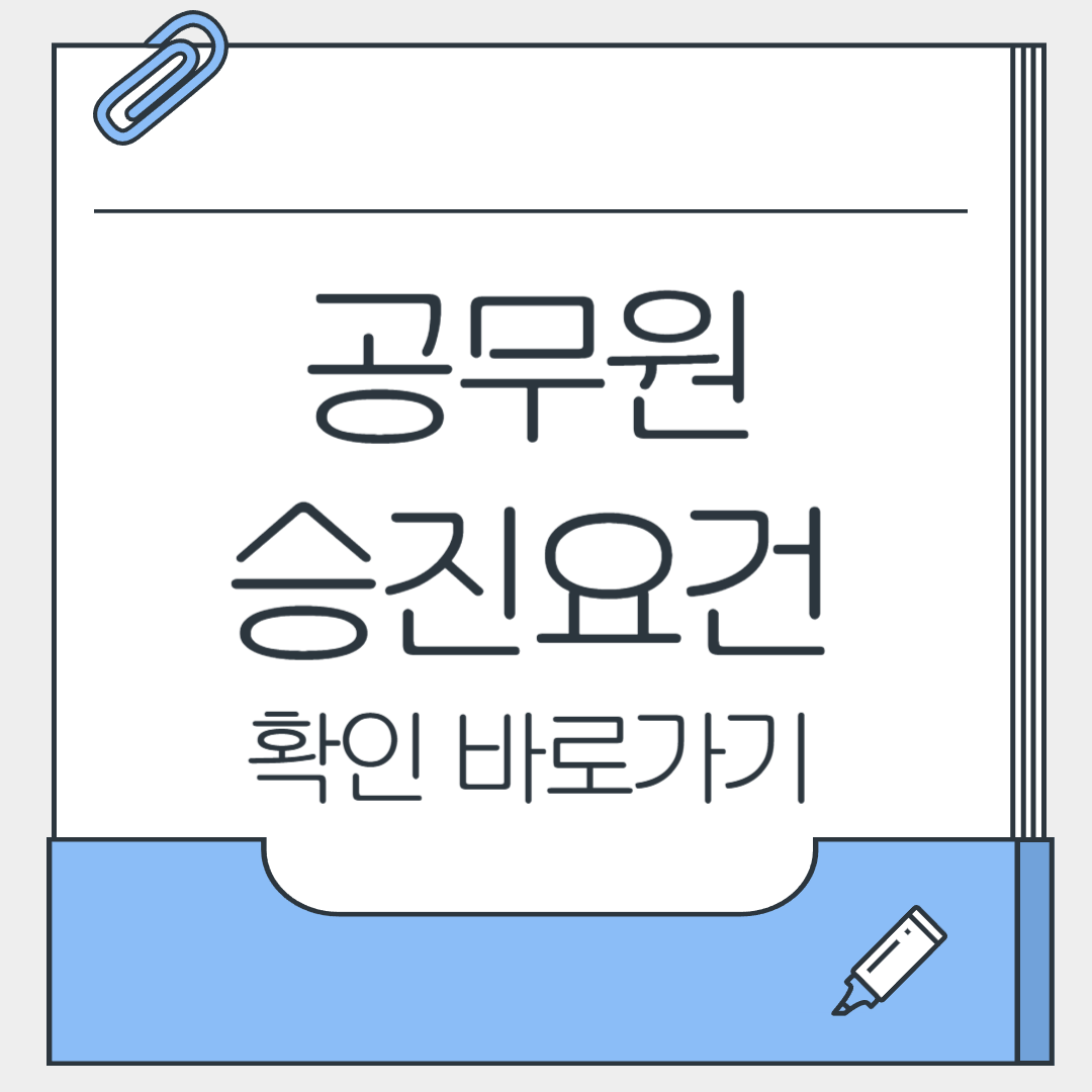 제목을 입력해주세요_-001 (17).png