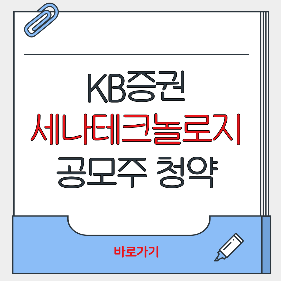 제목을-입력해주세요_ (12).png