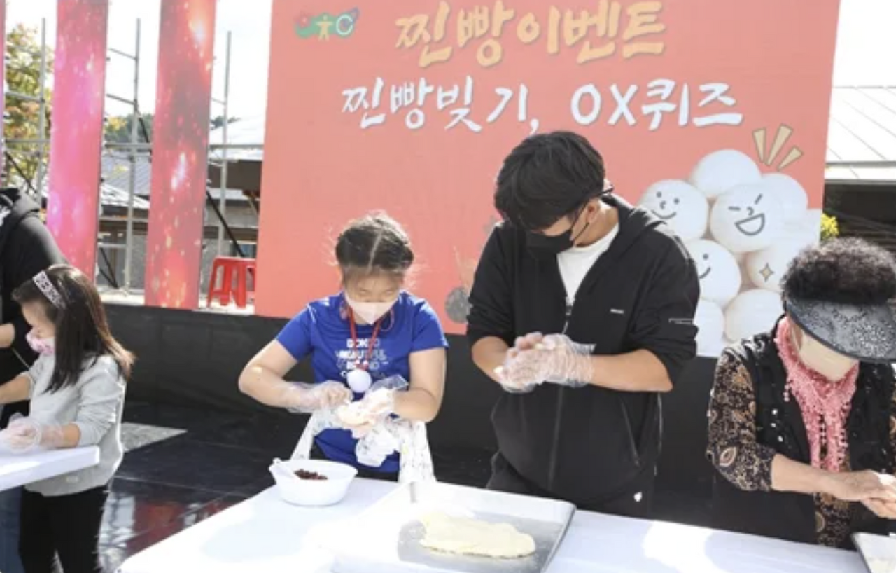 스크린샷 2025-10-15 오후 3.48.33.png