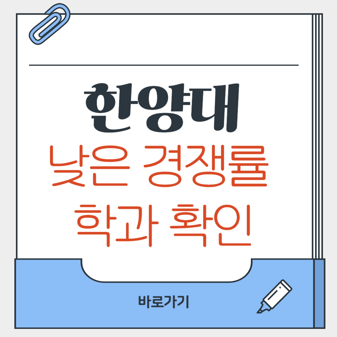 제목을 입력해주세요_-001 (41).png