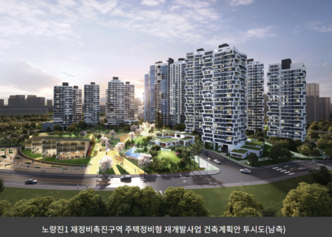 스크린샷 2025-10-14 오후 2.02.19.png