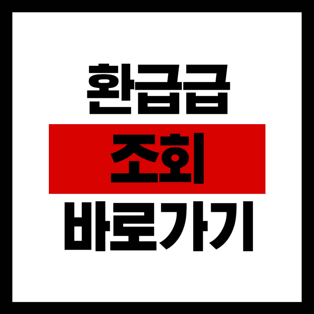 제목을 입력해주세요_-001 (41).png