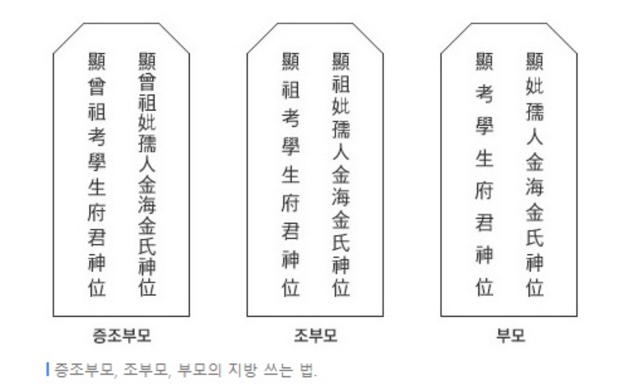스크린샷 2025-10-03 오후 4.50.49.png