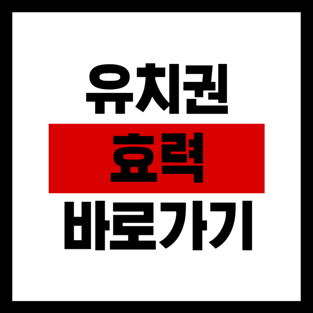 제목을 입력해주세요_-001 (6).png