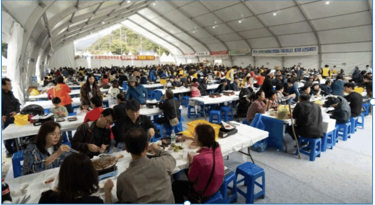 스크린샷 2025-10-14 오후 2.34.29.png