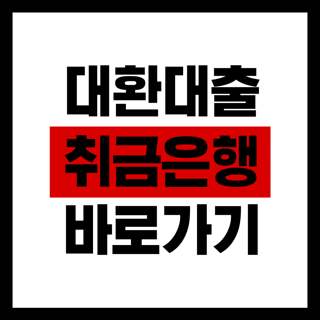 제목을-입력해주세요_ (15).png