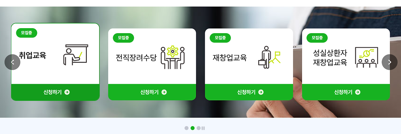 폐업소상공인3.png