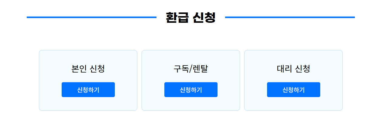 으뜸에너지효율1등급4.png