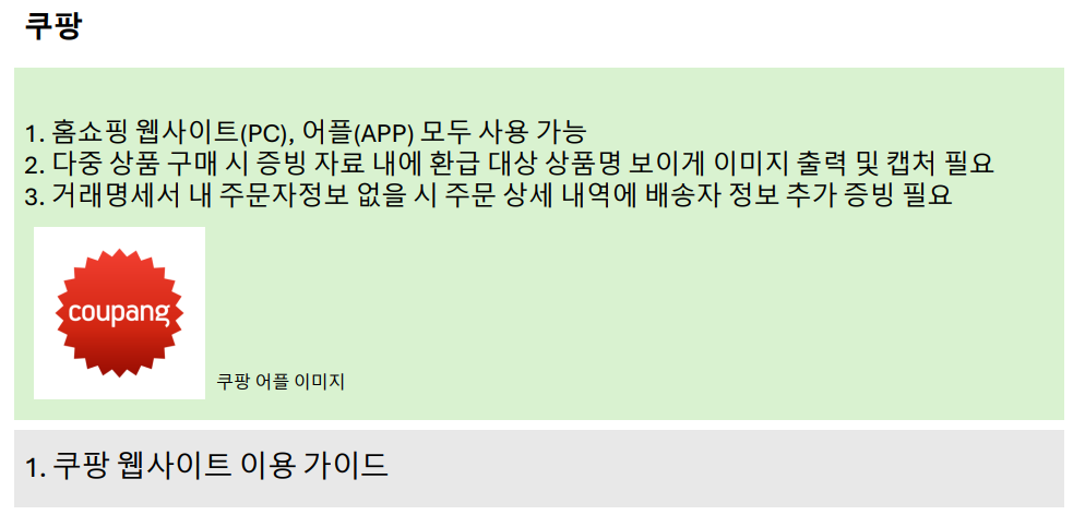 으뜸에너지효율1등급5.png