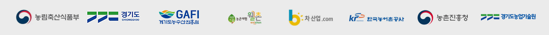 경기6차산업5.png