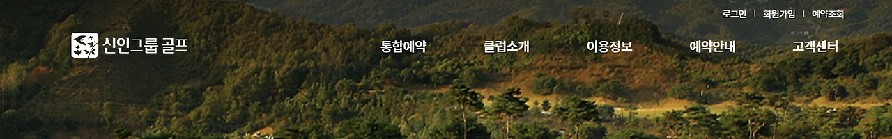 리베라cc1.png