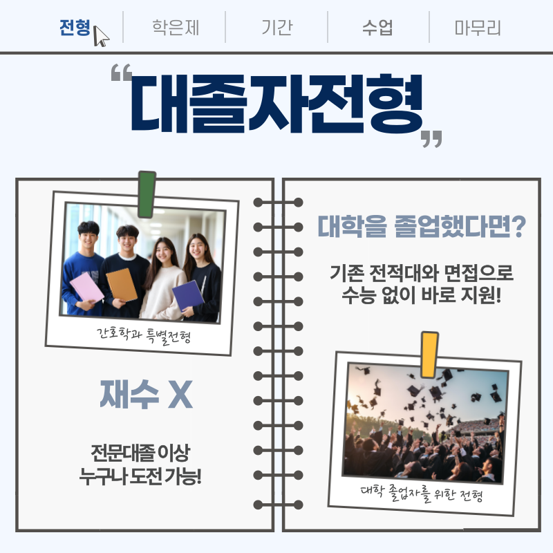 브런치-추가컷-001 (1).png