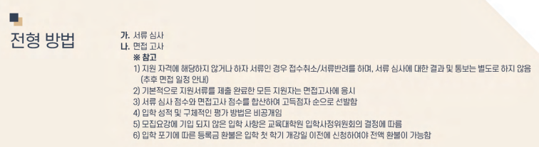 2026-01-07 11 47 00.png