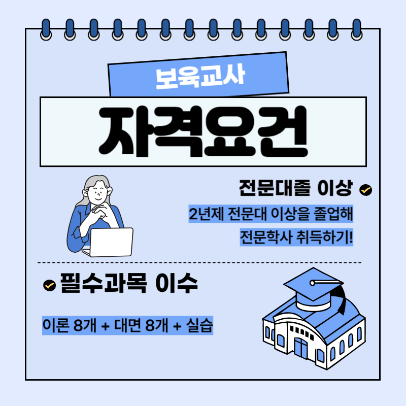 브런치 추가컷-002.png