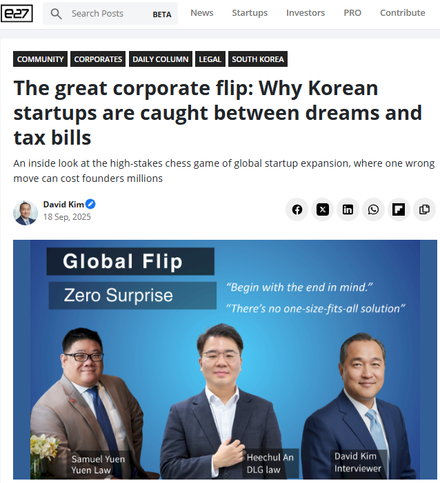 Screenshot 2025-09-26 225706.png