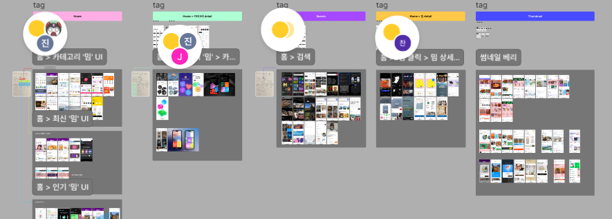 화면 캡처 2025-09-08 215856.png