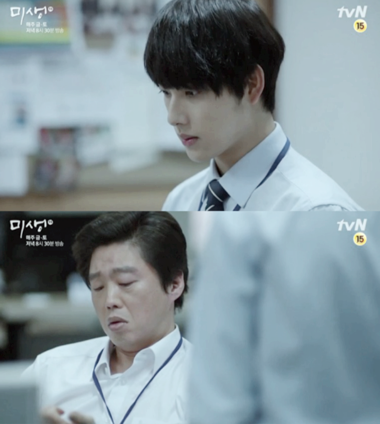 Screenshot 2025-08-25 at 5.58.15 PM.png