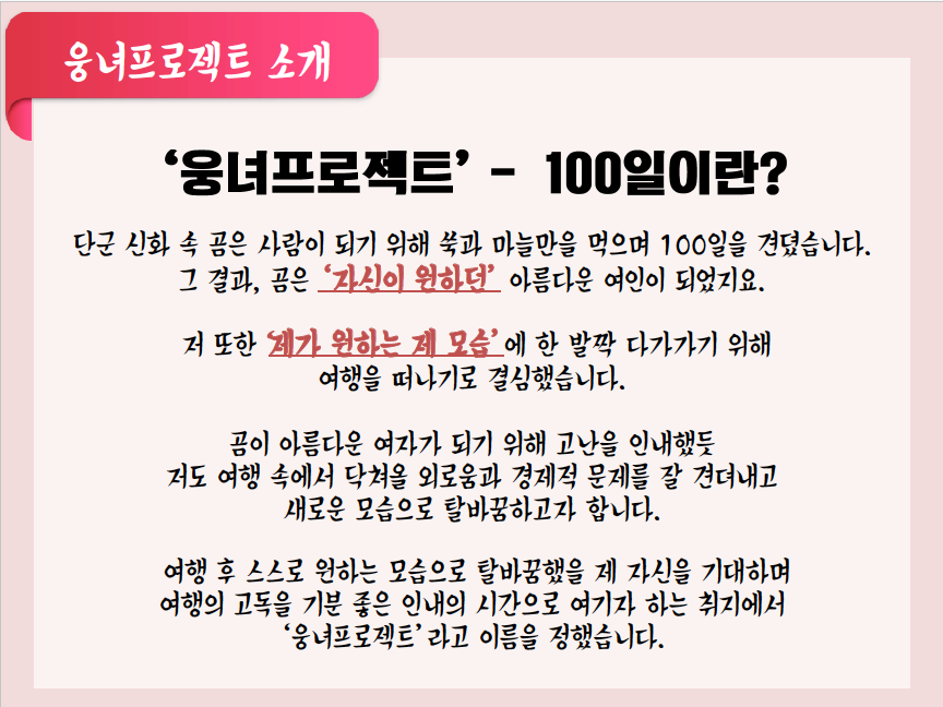 스크린샷 2025-12-17 10.08.25.png