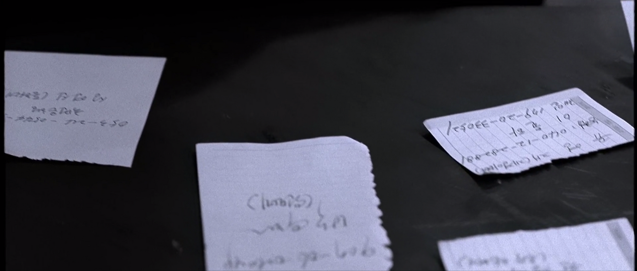 친절한.금자씨.Lady.Vengeance.2005.1080p.BluRay.x264-mSR 0006124294ms.png