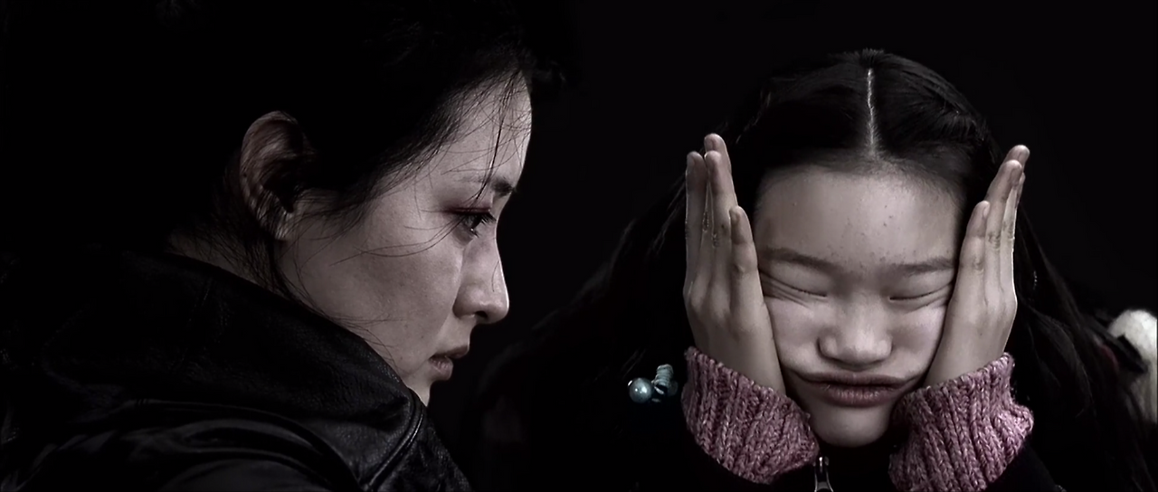 친절한.금자씨.Lady.Vengeance.2005.1080p.BluRay.x264-mSR 0004107203ms.png