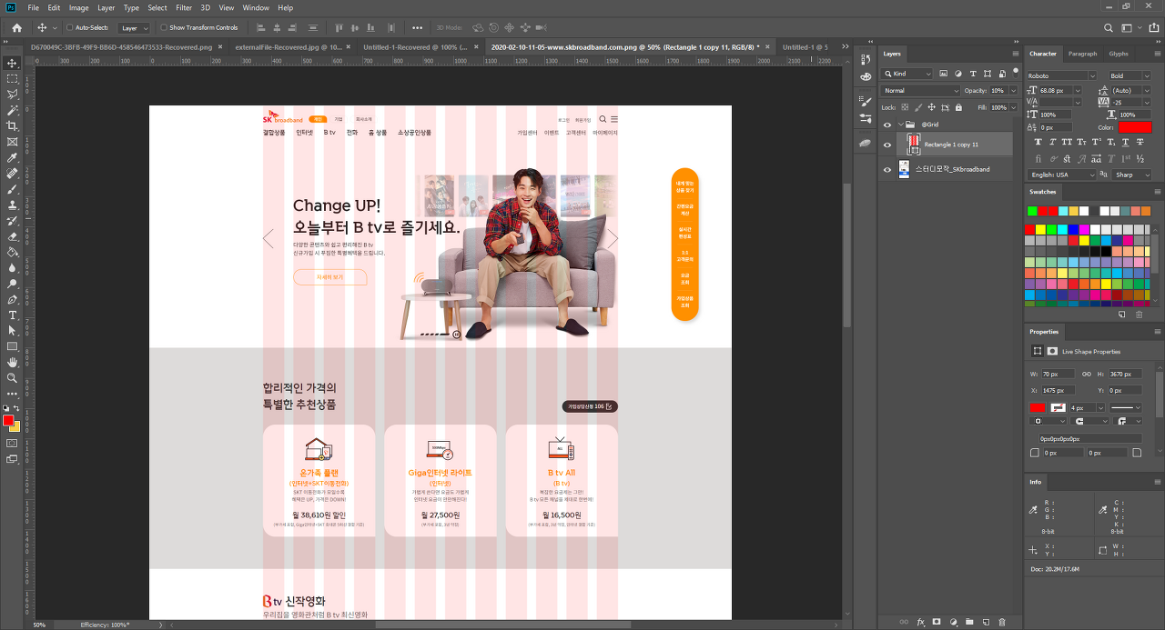 다운로드 (2).png