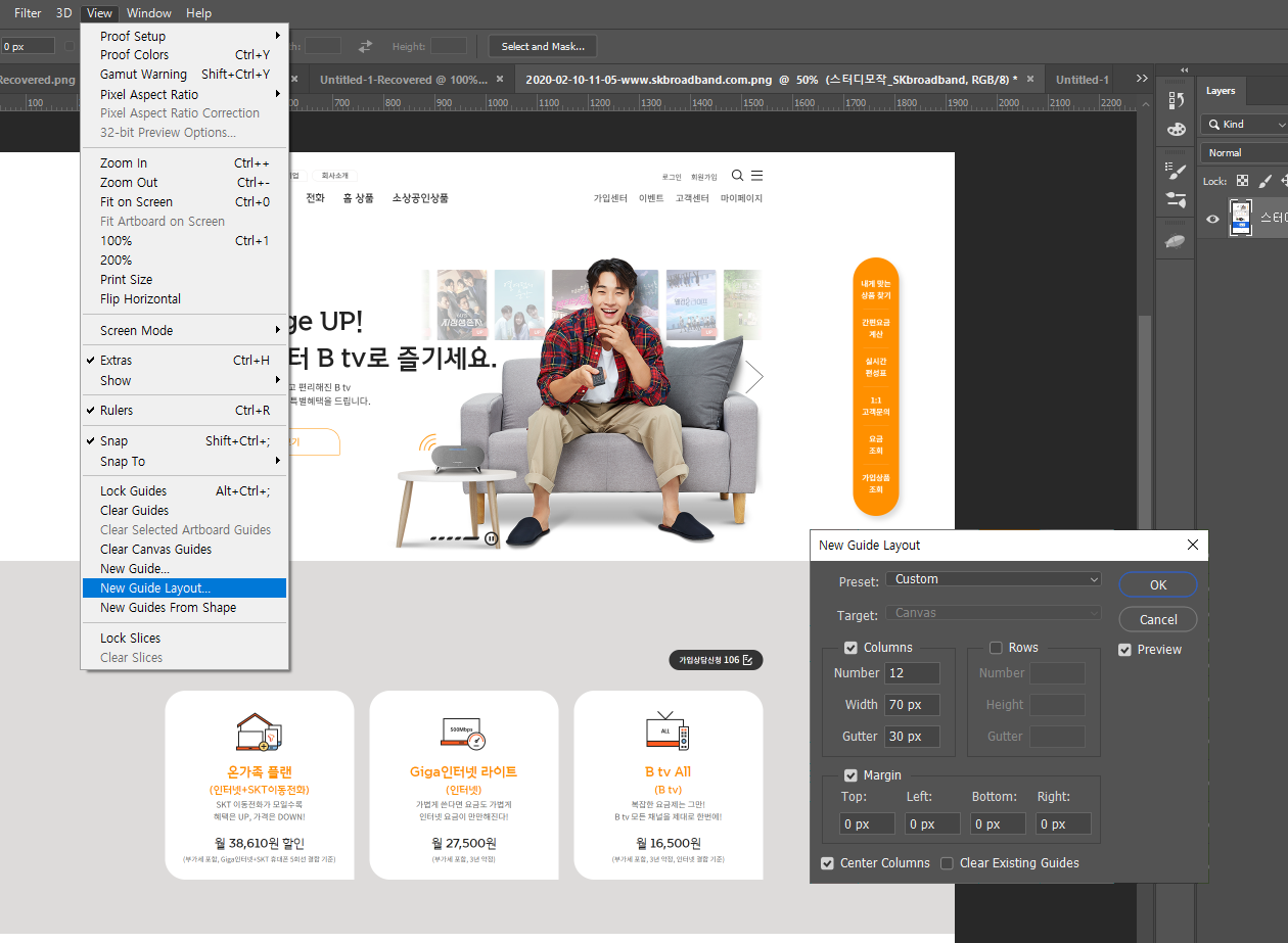 다운로드 (1).png