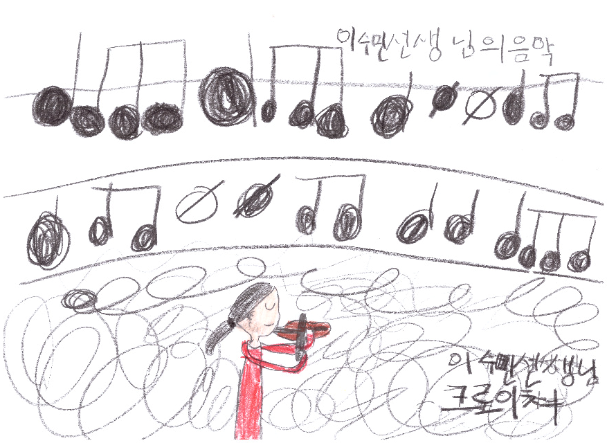 스캔_20210206 (3).png