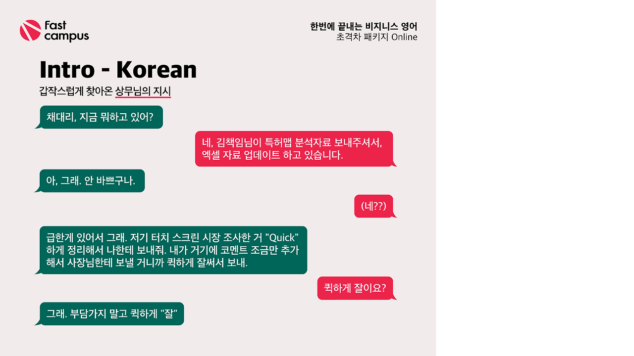 4번째주홍보자료_2.png