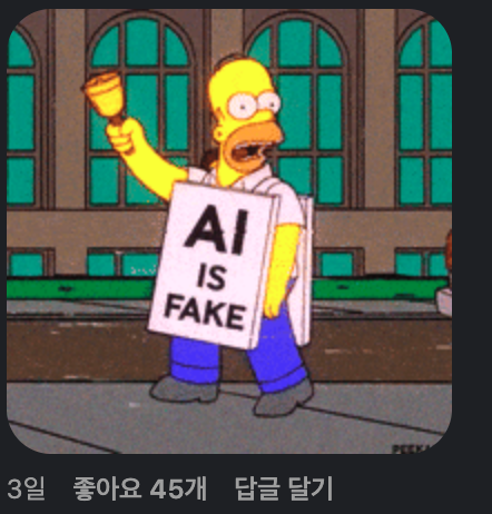 스크린샷 2025-10-09 오후 12.39.59.png