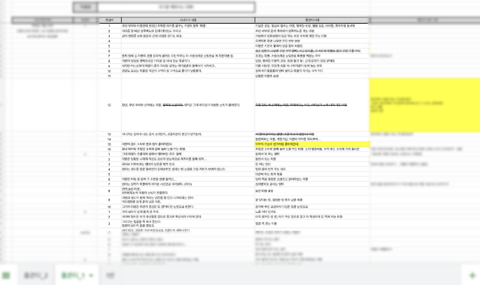 Screenshot 2025-03-21 at 10.22.36 PM.png