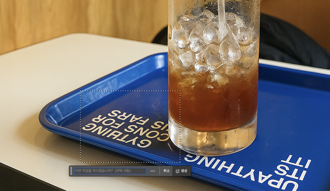 스크린샷 2025-05-16 오후 3.18.54.png