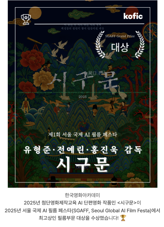 스크린샷 2025-09-16 오전 11.23.45.png