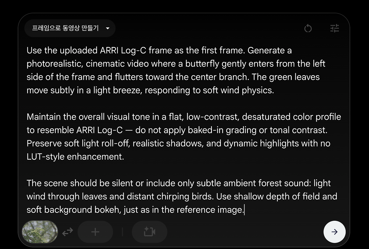 스크린샷 2025-05-28 오후 12.30.30.png