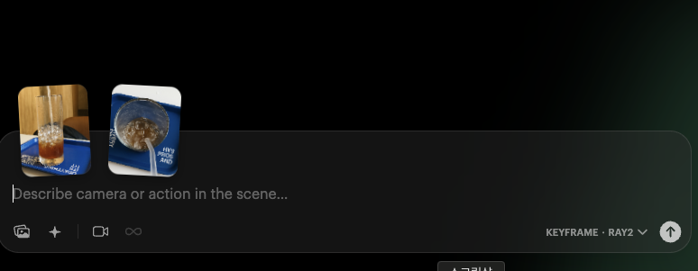 스크린샷 2025-05-16 오후 2.46.50.png